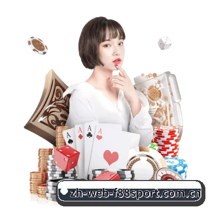 加入我们, 开启不一样的体育体验